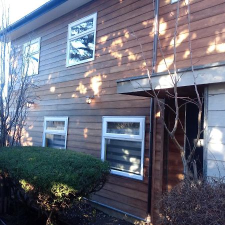 Valyak Rent Apart Hotel - Servicios Integrales Пунта Аренас Екстериор снимка