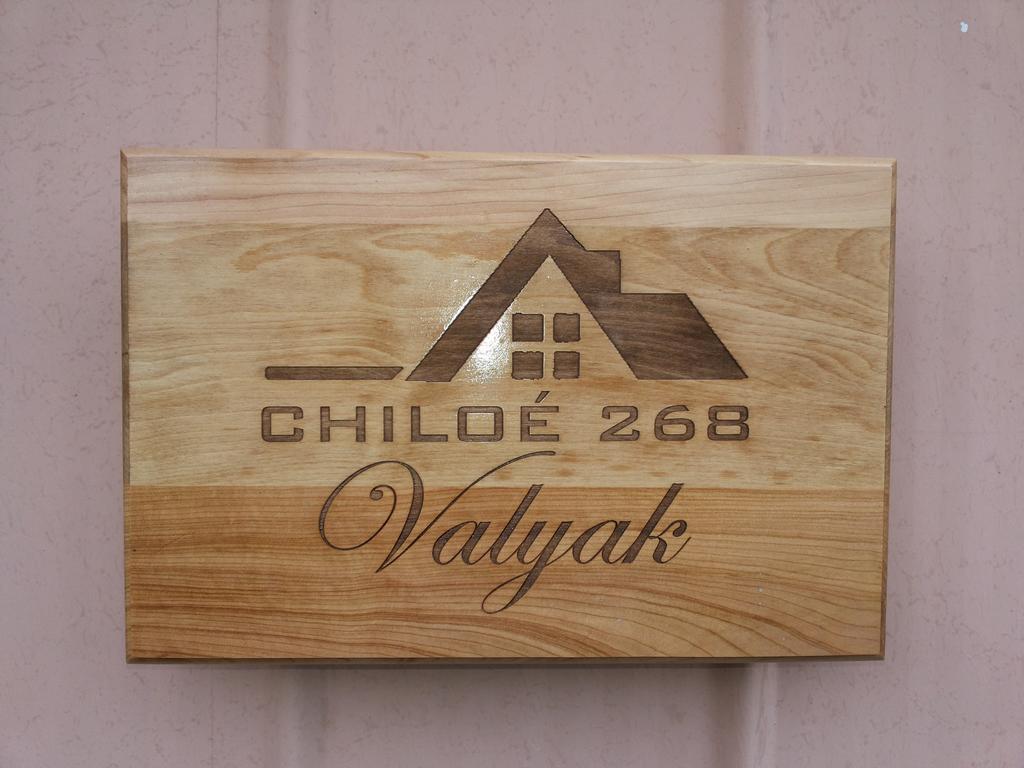 Valyak Rent Apart Hotel - Servicios Integrales Пунта Аренас Стая снимка